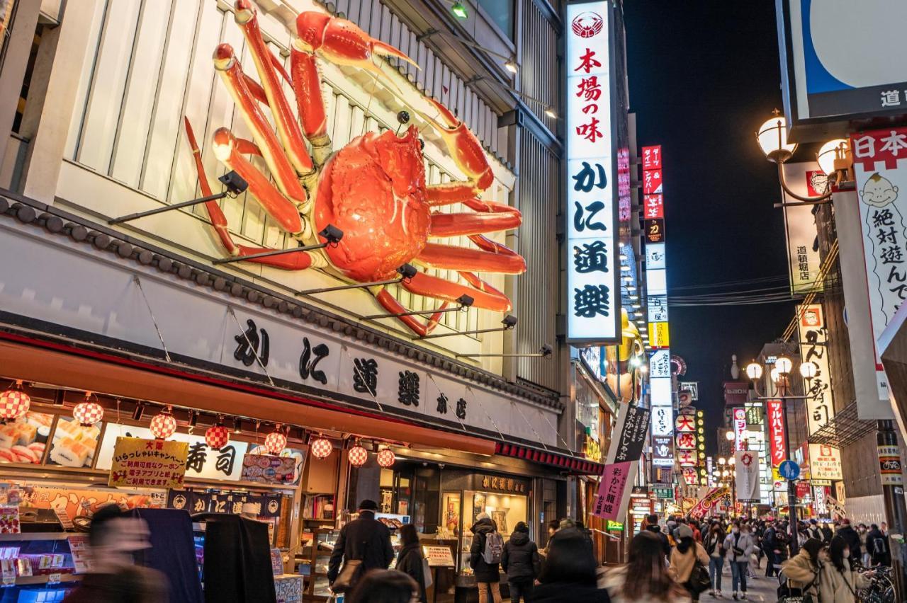 The B Osaka-Shinsekai Hotel Екстериор снимка